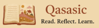 Qasasic Logo